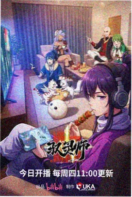 faiz剧场版 名场面 废墟对峙
